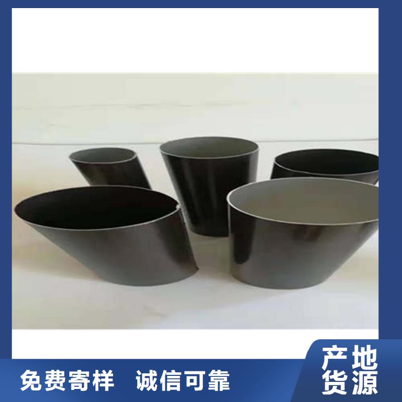 金属落水系统铝合金檐槽品质保障价格合理