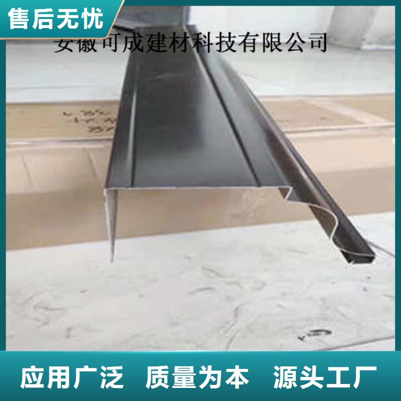 PVC雨水管视频-PVC雨水管|甘肃省平凉市|崇信|泾川|金昌|酒泉|临夏|嘉峪关|定西|甘南|武威