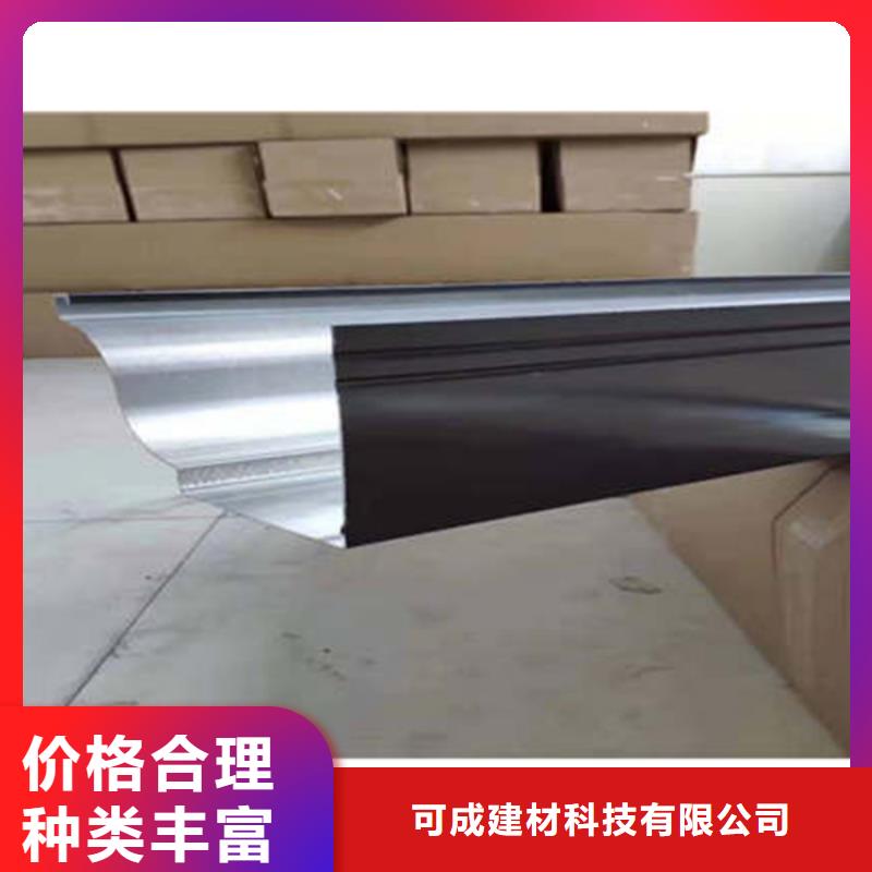 金属落水系统PVC成品天沟拥有核心技术优势