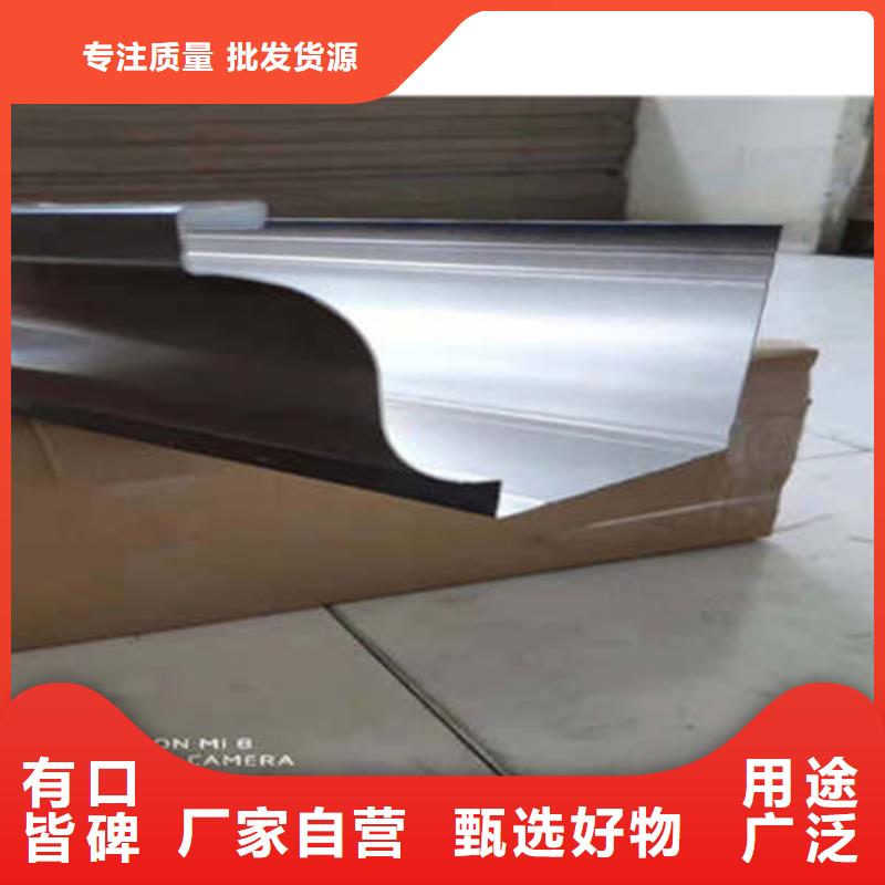 PVC雨水管视频-嘉兴市PVC雨水管-【此地】可服务区域海盐|海宁|衢州|宁波|温州|丽水|杭州|台州|绍兴