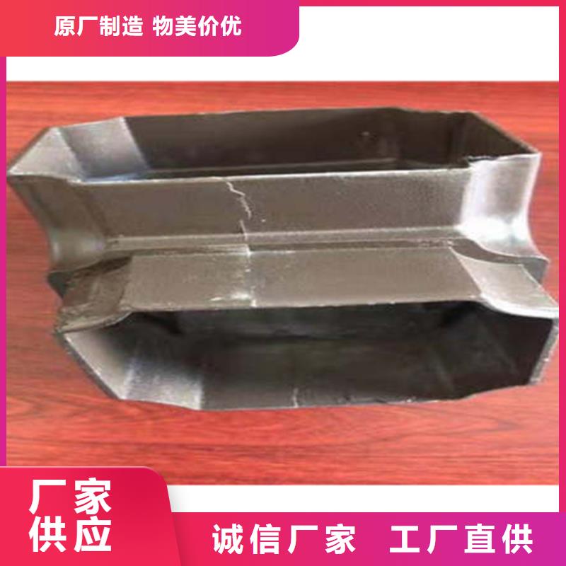 PVC雨水管视频-PVC雨水管|山西省长治市|武乡|壶关|晋城|临汾|阳泉|忻州|太原