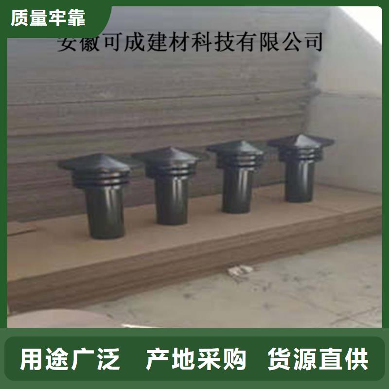 金属落水系统PVC成品天沟拥有核心技术优势