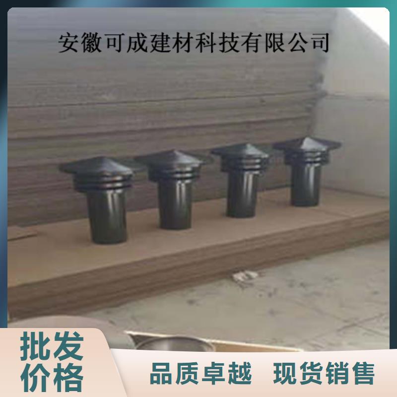 金属落水系统_铝合金檐槽层层质检