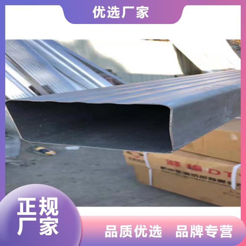 PVC雨水管视频-金华市PVC雨水管-【该地】可服务区域金东|婺城|绍兴|衢州|台州|宁波|舟山|温州