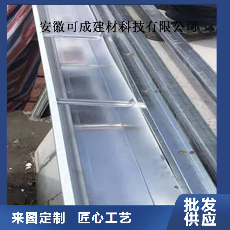 金属落水系统-铝合金檐槽质量看得见