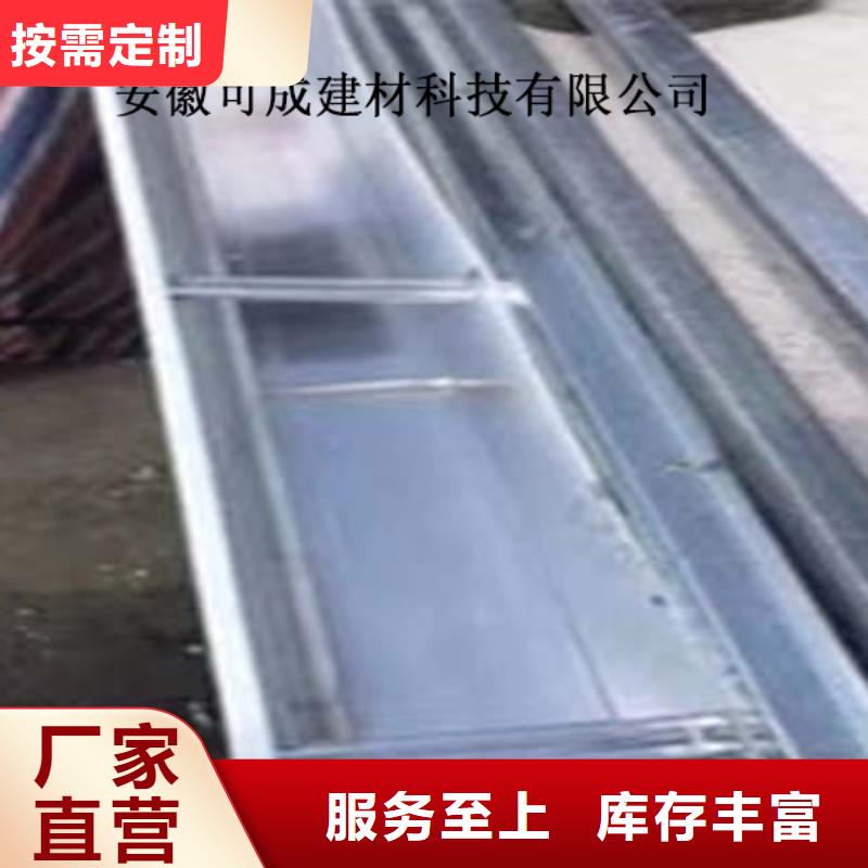 PVC雨水管视频-嘉兴市PVC雨水管-【此地】可服务区域海盐|海宁|衢州|宁波|温州|丽水|杭州|台州|绍兴