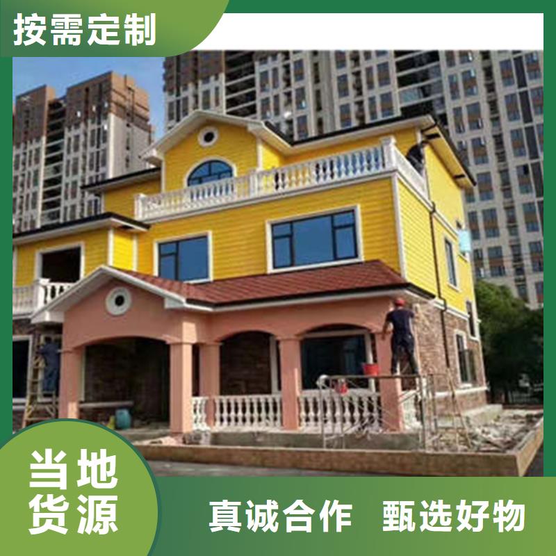 金属落水系统铝合金檐槽品质保障价格合理