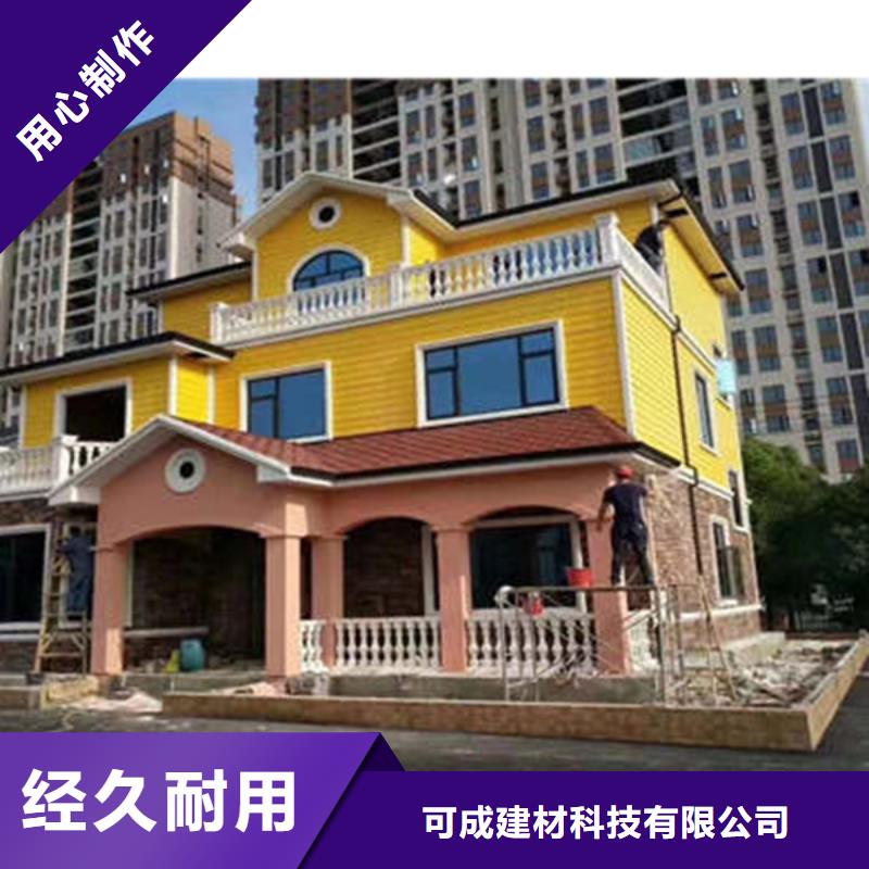 PVC雨水管视频-PVC雨水管-广东省梅州市蕉岭|兴宁|汕尾|珠海|惠州|揭阳此地货源