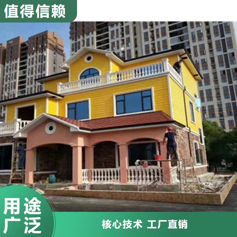 PVC雨水管视频-金华市PVC雨水管-【该地】可服务区域金东|婺城|绍兴|衢州|台州|宁波|舟山|温州