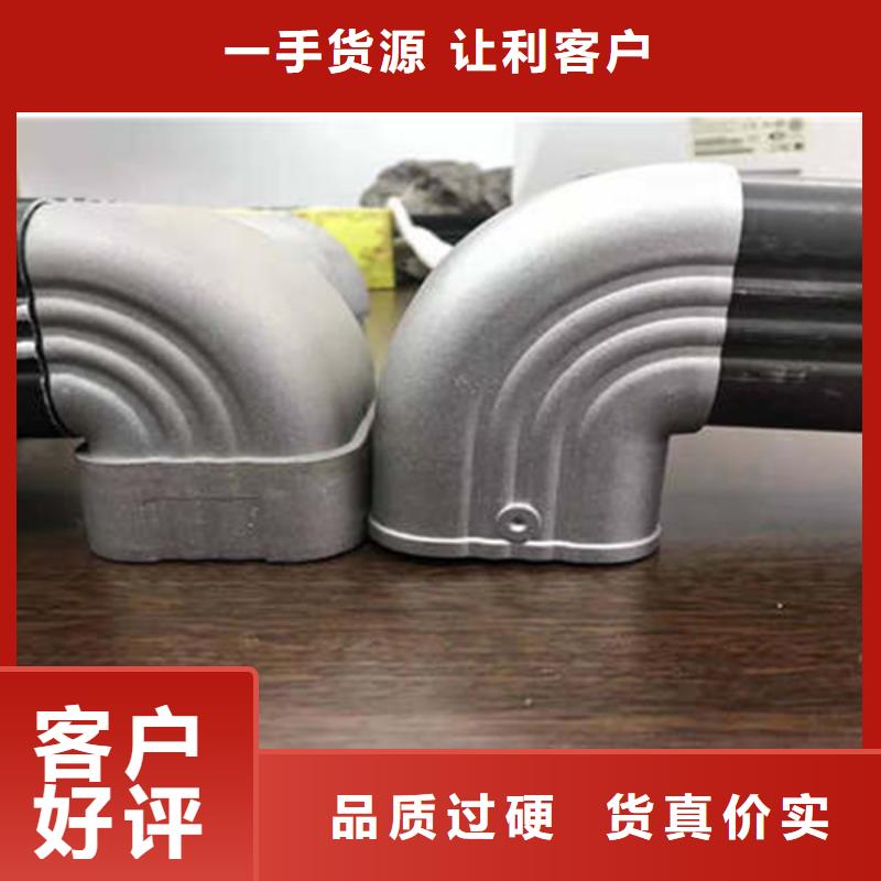 PVC雨水管视频-咸安|嘉鱼|十堰|宜昌|武汉|恩施|荆州|黄石|孝感可成PVC雨水管_ 可成建材科技(咸宁市分公司)