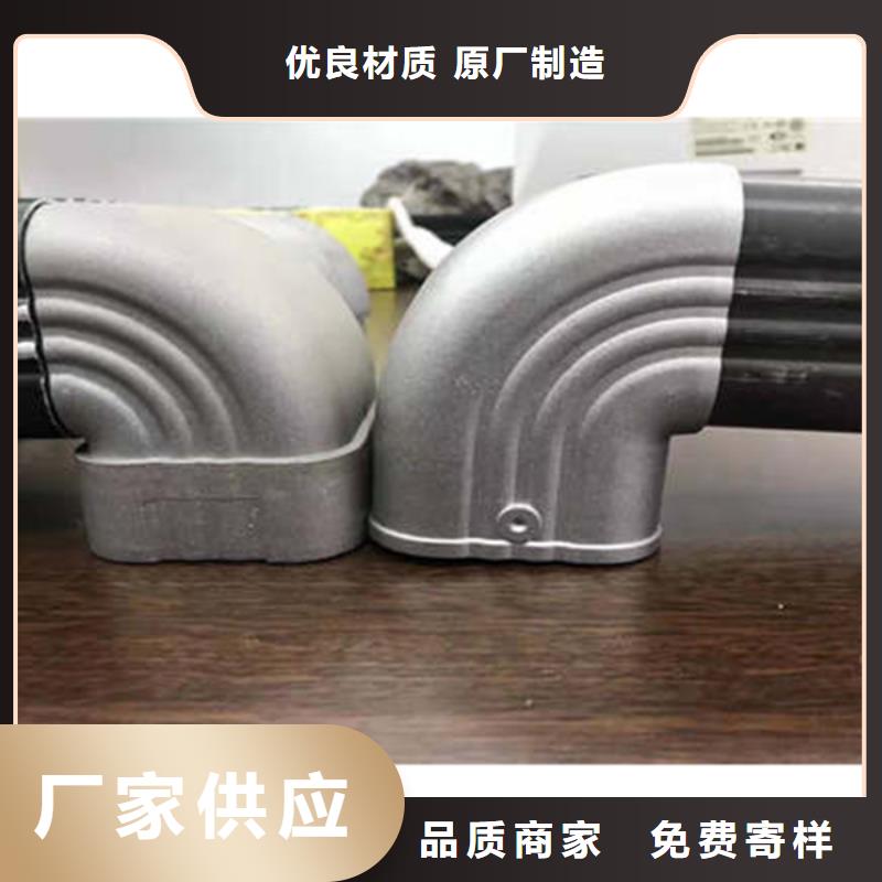 PVC雨水管视频-PVC雨水管|吉林省|长春|吉林|四平|延边|辽源