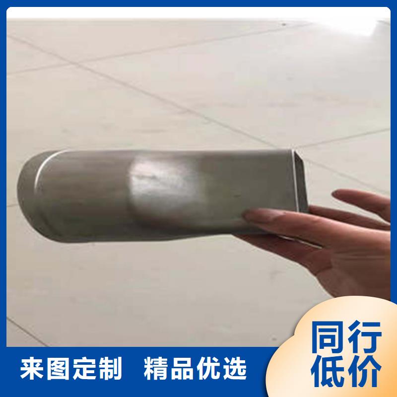 PVC雨水管视频-PVC雨水管_湖南省株洲市市场覆盖荷塘|茶陵|常德|张家界|岳阳|邵阳|永州等