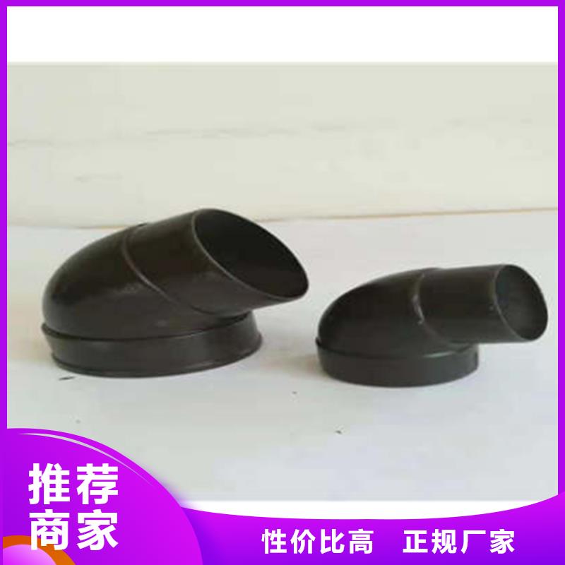 PVC雨水管视频-萧山|余杭|温州|衢州|绍兴|台州|湖州|嘉兴|丽水可成PVC雨水管_ 可成建材科技(杭州市分公司)
