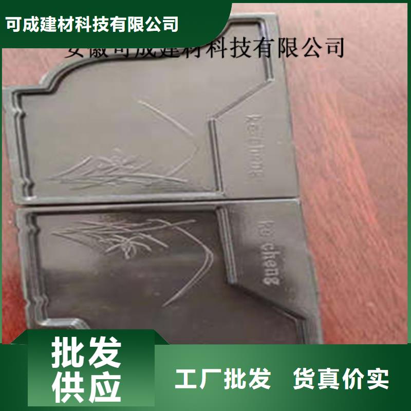 金属落水系统铝合金檐槽品质保障价格合理