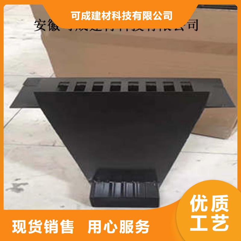 PVC雨水管视频-安徽省可成PVC雨水管可服务区域亳州|马鞍山|安庆|六安|淮南等