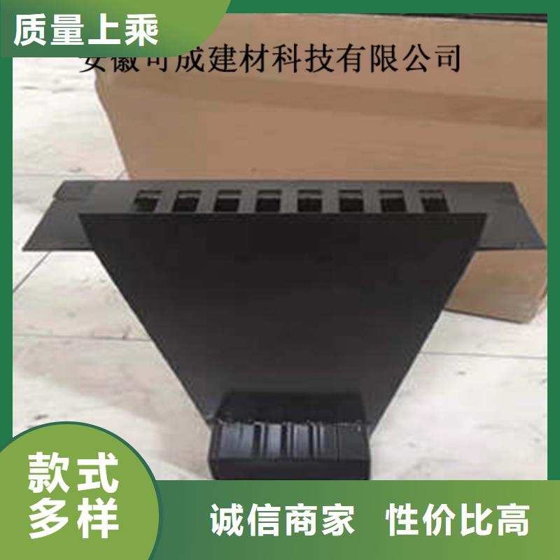 PVC雨水管视频-PVC雨水管|山西省长治市|武乡|壶关|晋城|临汾|阳泉|忻州|太原
