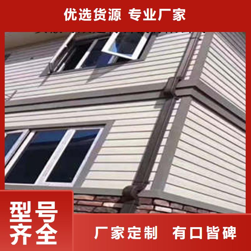 PVC雨水管视频-象山|北仓|金华|温州|嘉兴|舟山|湖州|丽水PVC雨水管准时交付-可成建材科技(宁波市分公司)
