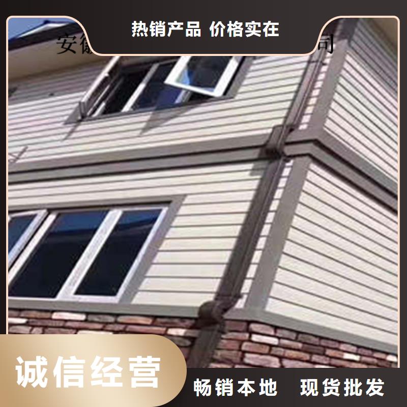 PVC雨水管视频-安徽省可成PVC雨水管可服务区域亳州|马鞍山|安庆|六安|淮南等