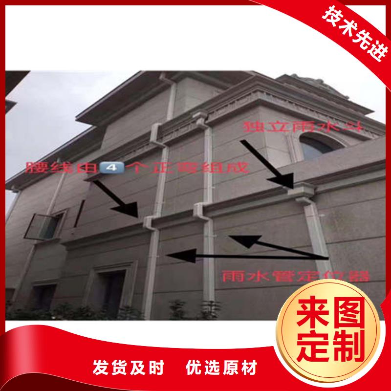 PVC雨水管视频-四平市PVC雨水管-(当地)可服务区域公主岭|双辽|延边|吉林|通化|长春|辽源