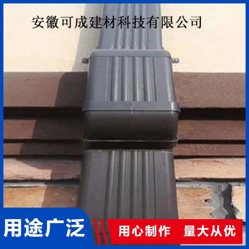 PVC雨水管视频-PVC雨水管-云南省丽江市永胜|古城|普洱|红河|西双版纳|临沧|迪庆【本土】生产商
