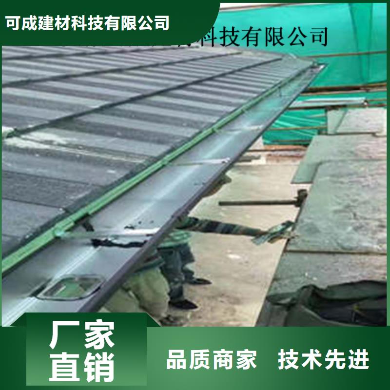 PVC雨水管视频-PVC雨水管-云南省丽江市永胜|古城|普洱|红河|西双版纳|临沧|迪庆【本土】生产商