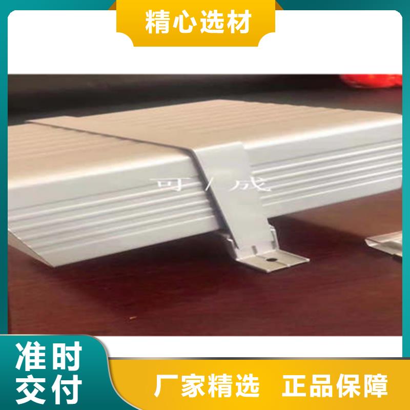 PVC雨水管视频-安徽省可成PVC雨水管可服务区域亳州|马鞍山|安庆|六安|淮南等