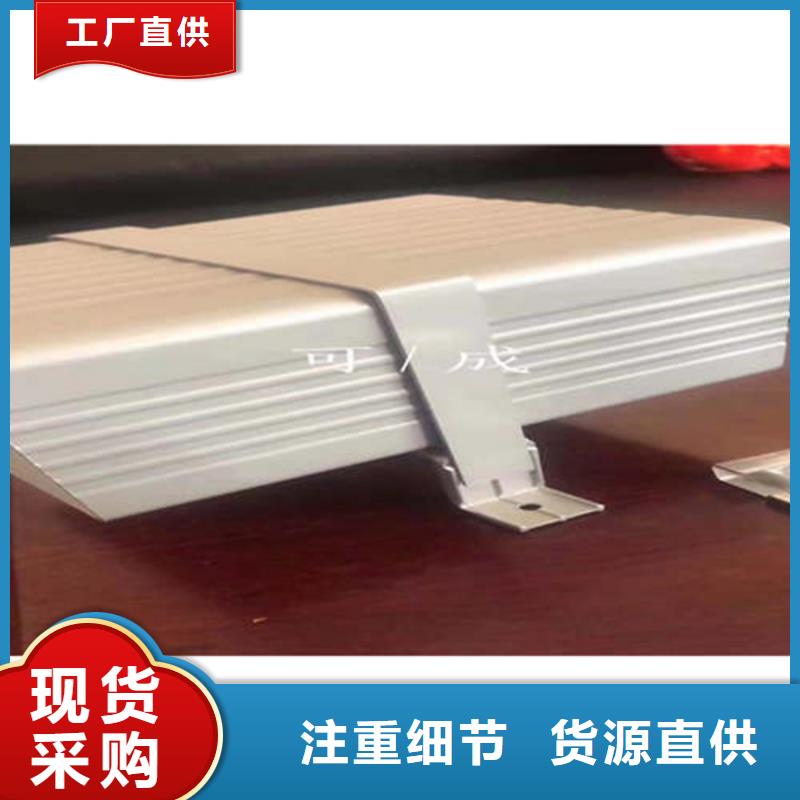 PVC雨水管视频-PVC雨水管|甘肃省平凉市|崇信|泾川|金昌|酒泉|临夏|嘉峪关|定西|甘南|武威