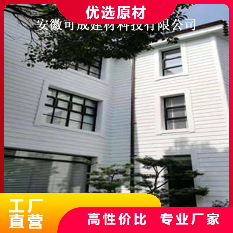 PVC雨水管视频-PVC雨水管_湖南省株洲市市场覆盖荷塘|茶陵|常德|张家界|岳阳|邵阳|永州等