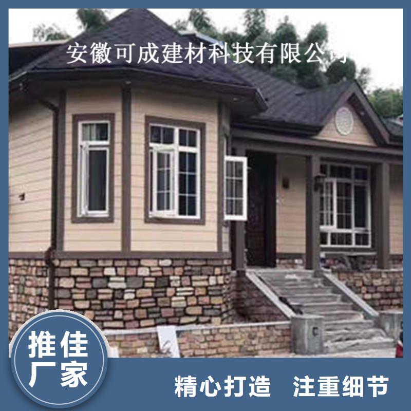 PVC雨水管视频-番禹|萝岗|梅州|潮州|肇庆|揭阳|汕头|河源可成PVC雨水管_ 可成建材科技(广州市分公司)