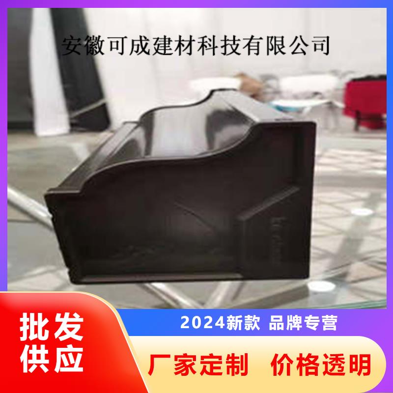 金属落水系统_方形雨水管经久耐用