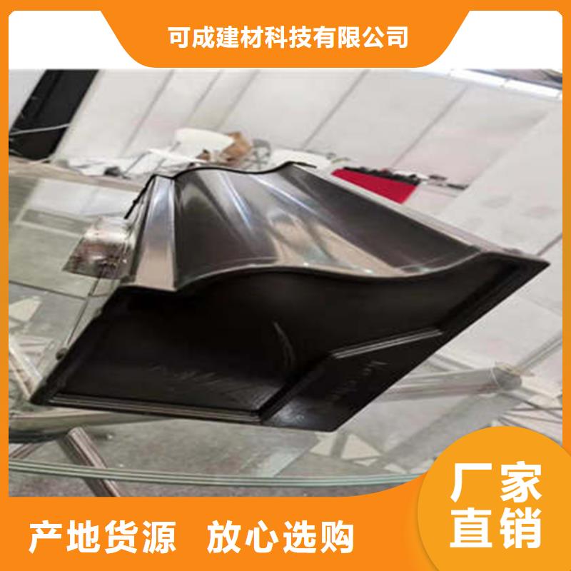 金属落水系统_铝合金檐槽层层质检