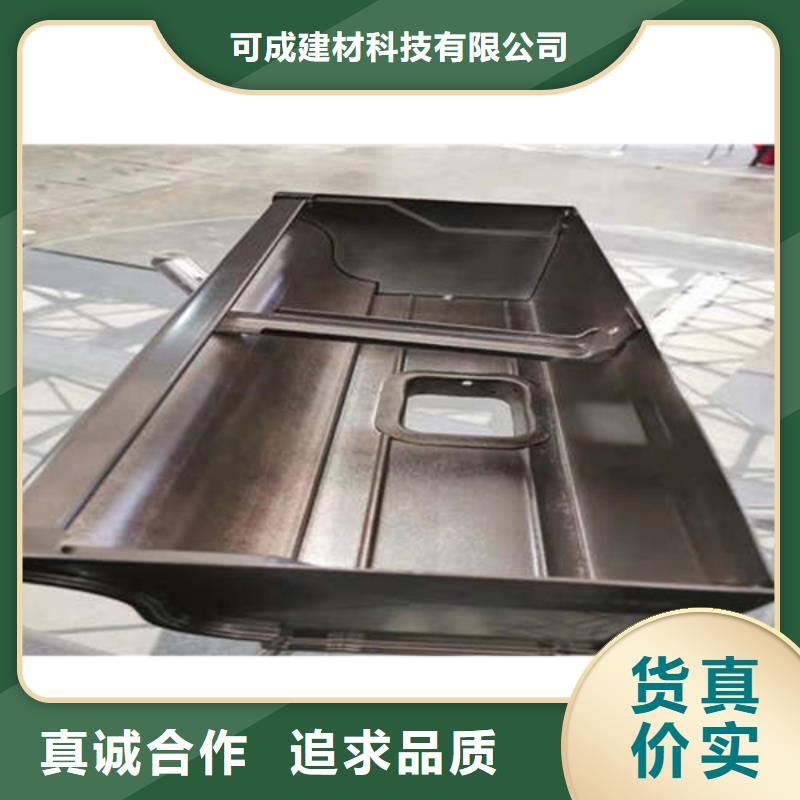 PVC雨水管视频-PVC雨水管-可成建材科技(马鞍山市分公司)服务区域含山|当涂|淮北|宣城|阜阳|滁州|黄山