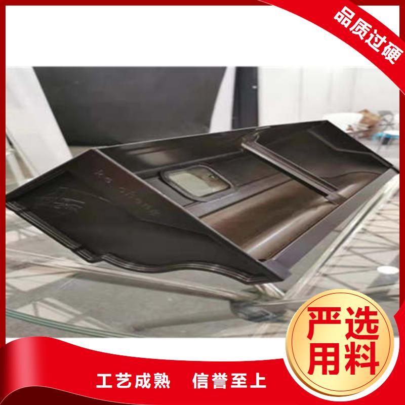 金属落水系统方形雨水管可定制