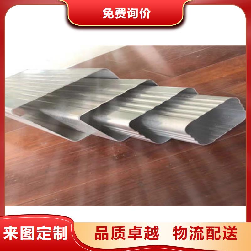 金属落水系统PVC成品天沟可放心采购