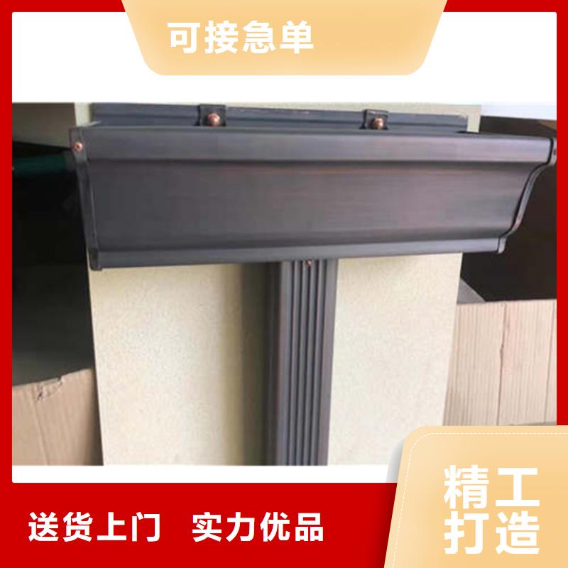 PVC雨水管视频-咸安|嘉鱼|十堰|宜昌|武汉|恩施|荆州|黄石|孝感可成PVC雨水管_ 可成建材科技(咸宁市分公司)