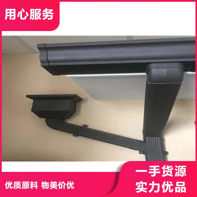 PVC雨水管视频-PVC雨水管-云南省丽江市永胜|古城|普洱|红河|西双版纳|临沧|迪庆【本土】生产商
