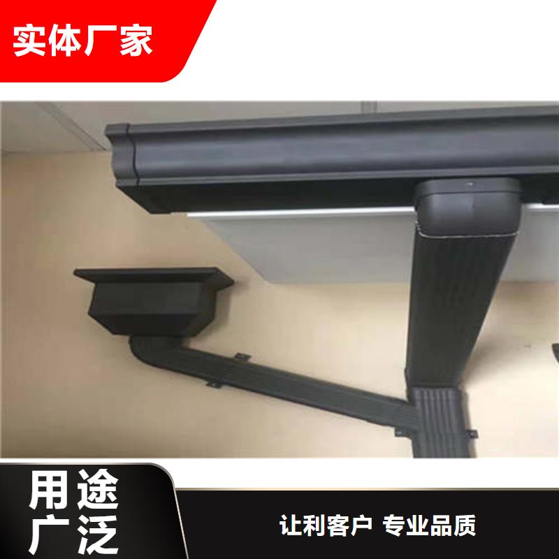 PVC雨水管视频-PVC雨水管-可成建材科技(延边市分公司)服务区域安图|和龙|通化|辽源|四平|长春|吉林