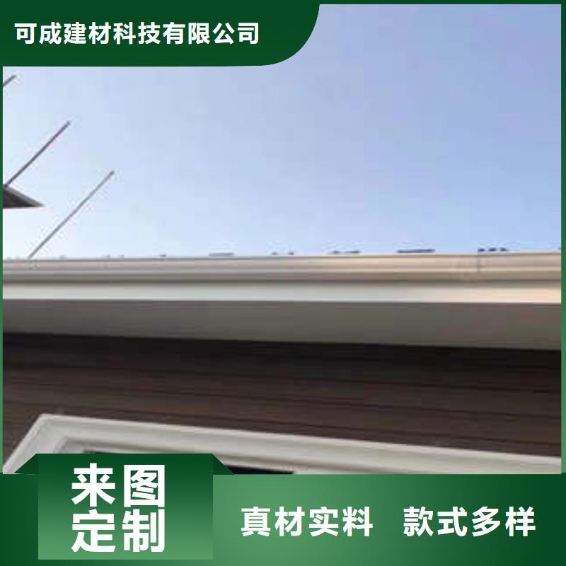 PVC雨水管视频-嘉兴市PVC雨水管-【此地】可服务区域海盐|海宁|衢州|宁波|温州|丽水|杭州|台州|绍兴