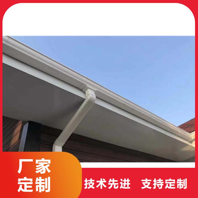 PVC雨水管视频-PVC雨水管|香港|
