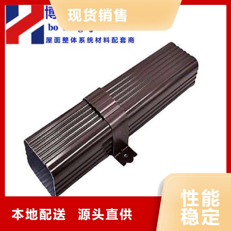 PVC雨水管视频-PVC雨水管-云南省丽江市永胜|古城|普洱|红河|西双版纳|临沧|迪庆【本土】生产商