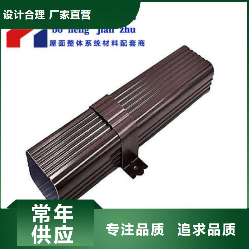 PVC雨水管视频-PVC雨水管-可成建材科技(延边市分公司)服务区域安图|和龙|通化|辽源|四平|长春|吉林