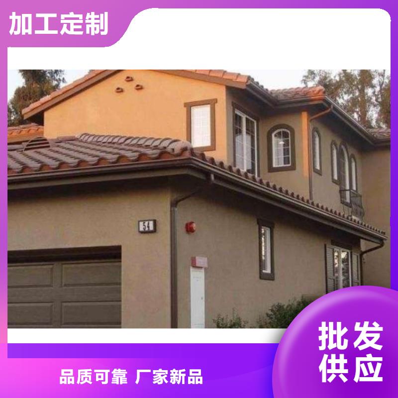 PVC雨水管视频-四平市PVC雨水管-(当地)可服务区域公主岭|双辽|延边|吉林|通化|长春|辽源