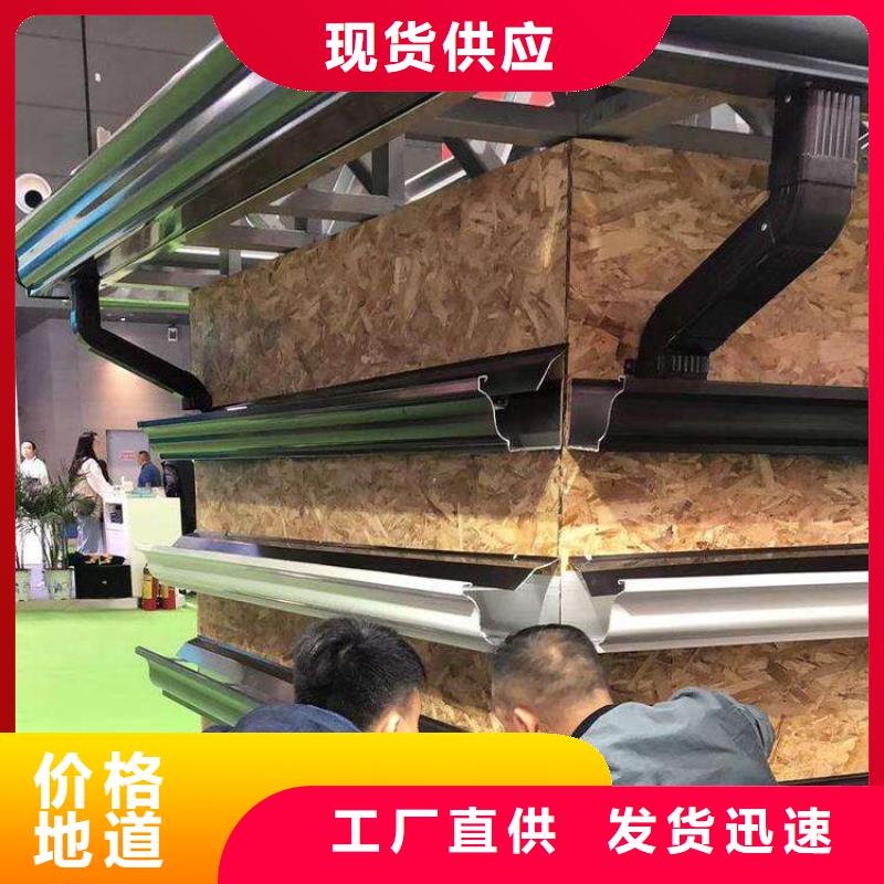 PVC雨水管视频-PVC雨水管-可成建材科技(马鞍山市分公司)服务区域含山|当涂|淮北|宣城|阜阳|滁州|黄山