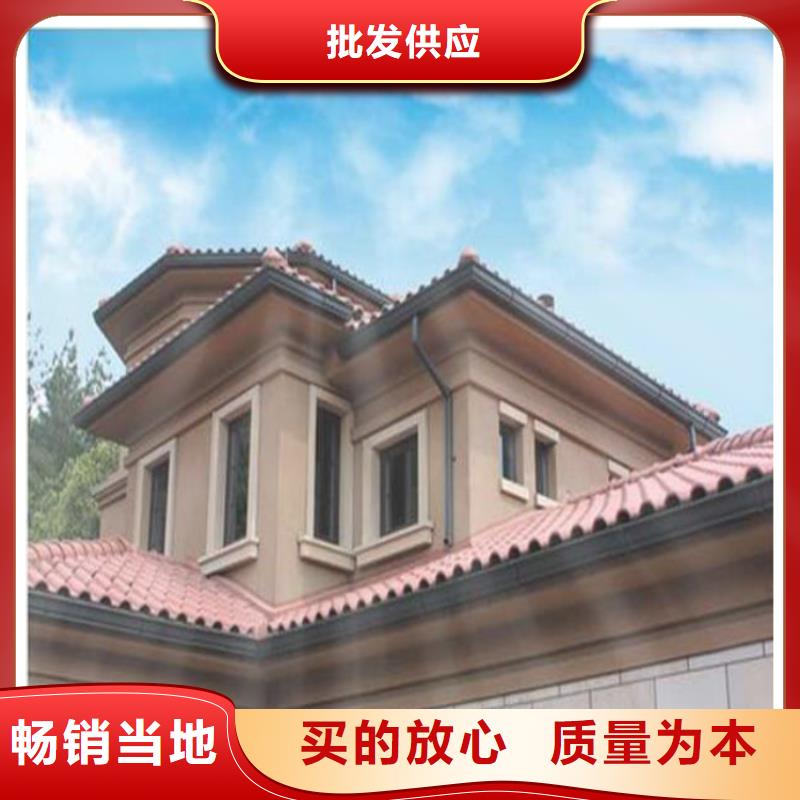 PVC雨水管视频-象山|北仓|金华|温州|嘉兴|舟山|湖州|丽水PVC雨水管准时交付-可成建材科技(宁波市分公司)