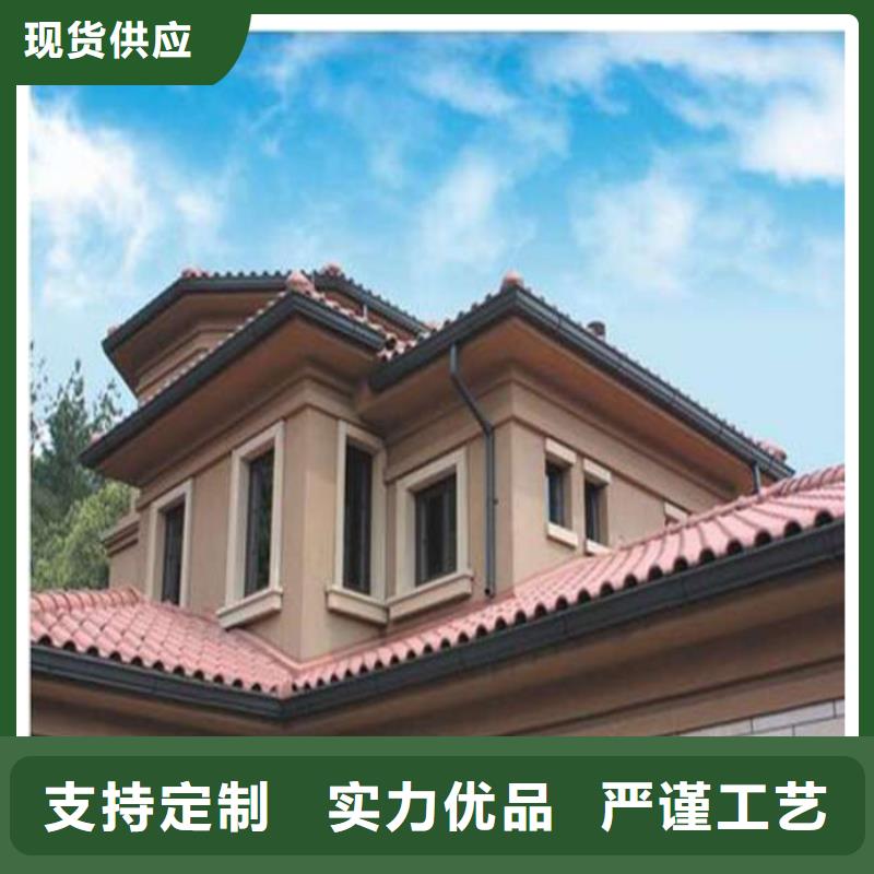 金属落水系统丰富的行业经验