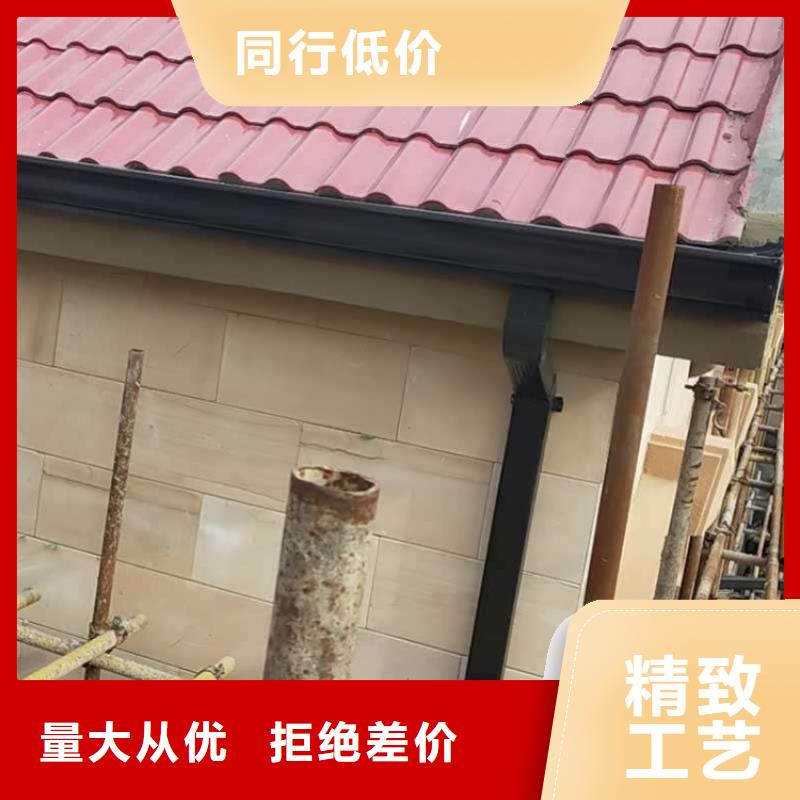 金属落水系统方形雨水管可定制