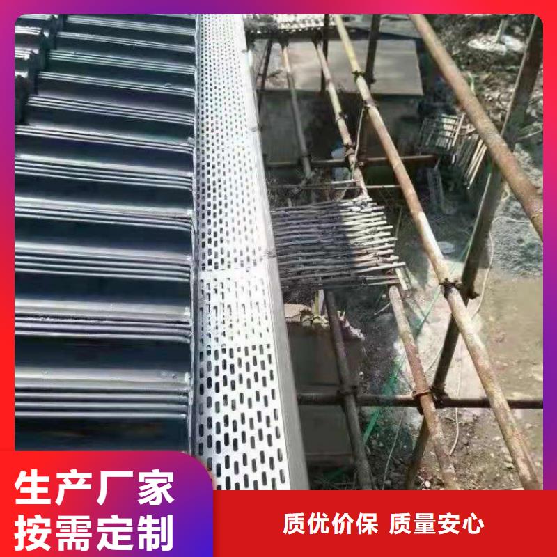 金属落水系统铝合金檐槽品质保障价格合理