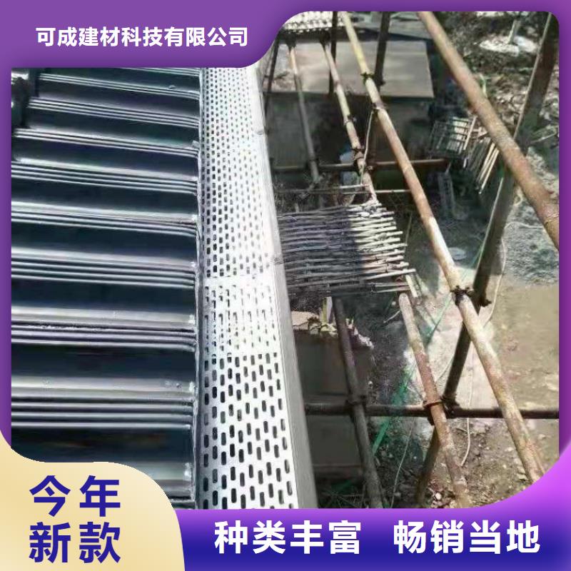 金属落水系统PVC成品天沟原厂制造