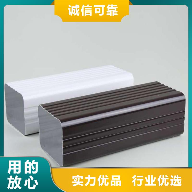 PVC雨水管视频-PVC雨水管-可成建材科技(延边市分公司)服务区域安图|和龙|通化|辽源|四平|长春|吉林