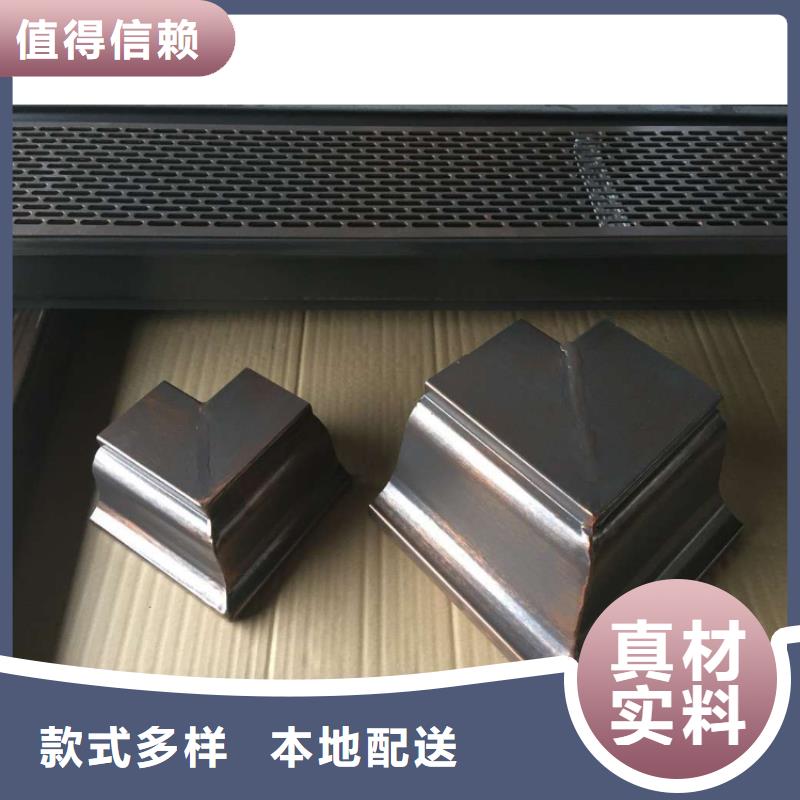 PVC雨水管视频-PVC雨水管|四川省德阳市|旌阳|绵竹|眉山|内江|乐山|甘孜|攀枝花